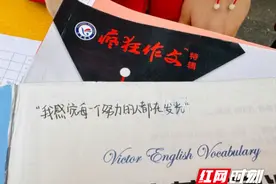 毕业季 | 书香母校 薪火相传图片