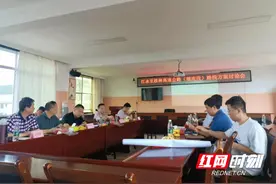 江永至桂林（湖南段）高速公路启动预可行性研究报告编制工作图片