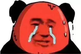 热闻|夏至“热情四射”，山东大范围高温来袭，局部可达40度！图片