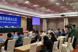 女性遭遇困境怎么办？怎样维护自己权益？这场发布会为你解答图片