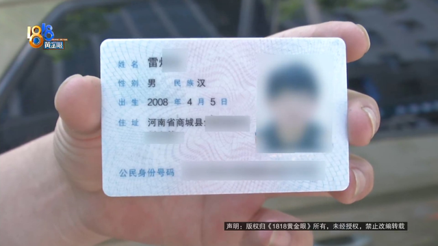 快递公司不发工资怎么办