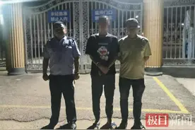 明知违法却心存侥幸，女子倒卖长江鱼被拘留图片