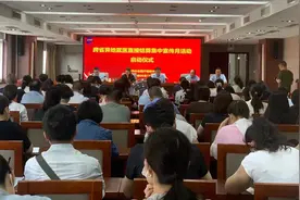 异地就诊有“医”靠！焦作启动跨省异地就医直接结算政策集中宣传月活动图片