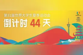 时光背面的他，埋下炬焰的火种图片