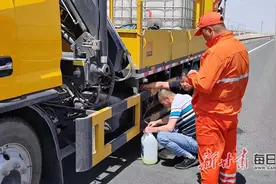 高速救援暖人心 守护公路平安行图片