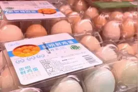 主产区供应充足 全国鸡蛋价格在低位徘徊图片