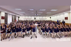 中国女子帆船环球第一人宋坤走进校园，分享航海经历图片