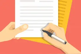 男子性别为“女”？公证帮他找回男儿身份图片