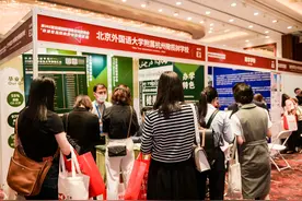 知留学丨有关国际学校，你最关心的问题的答案都在这里图片