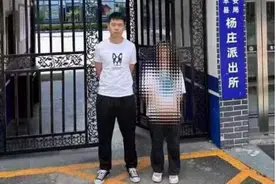 天津民警跨越千里快速寻回离家女孩图片