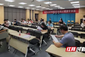 湘南学院举办第九届师范生教学技能大赛图片