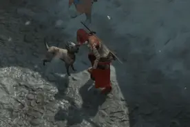 《暗黑4》不要随便抚摸狗 会跟着玩家战死！图片