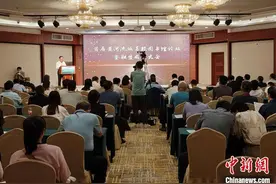 沿黄九省区高校图书馆成立联盟 服务黄河流域高质量发展图片