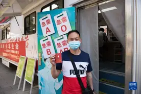 无偿献血 传递爱心图片