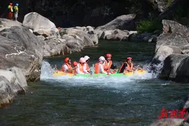 莽山深处 乐享漂流图片