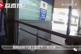 携带行李太多，旅客竟交给它“看管”：肯定安全！真的吗？图片