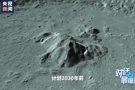 中国载人登月，2030年前实现图片