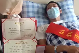 奖励一套房！再奖10万元！他作了一个决定……图片