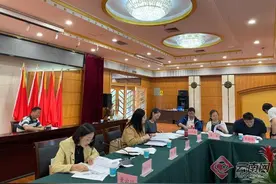 云南省首批纳入重点支持的社科学术社团考核优秀图片