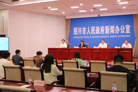 人在异乡有“医靠”！绍兴实现跨省异地就医直接结算医疗机构全覆盖图片