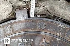 事发福州！一小区围墙、地面开裂！疑为学校施工导致图片