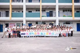 音乐支教行赴四川雅安，音乐人张颜齐带学生领略说唱魅力图片