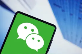 早资道 | 微信视频号：30 元以下商品必须包邮；菜鸟国际快递加速北美组网运营图片