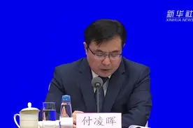 国家统计局：新产业新业态较快发展图片
