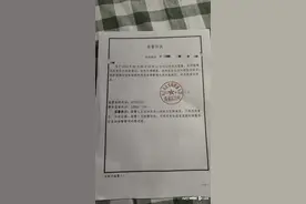 小伙称在东莞酒吧被围殴？清溪警方：介入后双方已达成和解图片