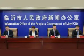 博士30万 硕士10万 本科5万！临沂发布青年人才补贴新政（普通全日制本科纳入补贴）图片