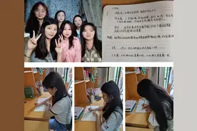 8千多人毕业，20多万人看直播，全员“上岸”的寝室留给学弟学妹什么礼物？图片