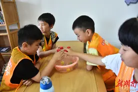 神奇的空气图片