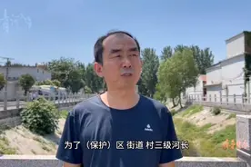 清河入海|小清河水质四连升，为通航打下绿色基础图片