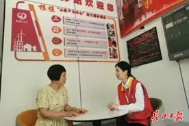“电力客厅”在居民家门口收集意见，“共享电工”上门维修随叫随到图片