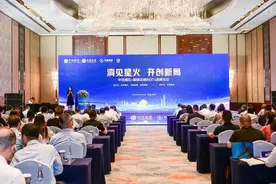 助力公募REITs开创新局 中信联合舰队REITs高峰论坛圆满举办图片