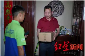 以“分钟”计算！618物流拼速度背后，这项竞争更激烈图片