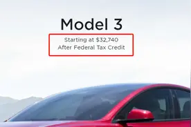 临近618特斯拉也来清库存：Model 3限时送三个月超充服务图片