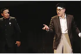 何冰：前浪的“代价”图片