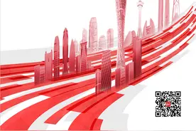 连续20年，南方日报品牌价值继续位居全国省级党报第一位图片