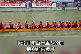 12条龙舟激烈角逐！广州车陂龙舟赛火热开锣图片