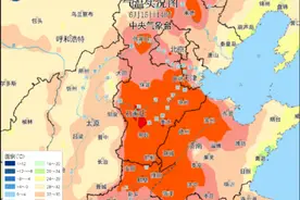 独家霸榜前十！多地破纪录！河北成全国最热！下午还有这些地区40℃+图片