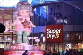 盲盒新规出台，泡泡玛特称正调整政策！曾被指高溢价诱导消费图片