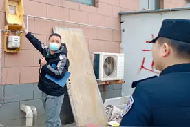 开封首例！成功侦破！图片