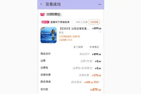 父亲的哪个瞬间让你一秒泪目？关于父亲节我们收集了11个小故事图片