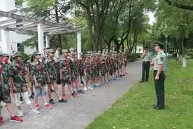 限额260人，这个夏令营报名开始啦！图片