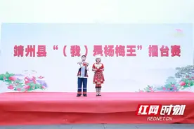 杨梅熟了丨“梅”好靖州果飘香 2023年杨梅王诞生！图片