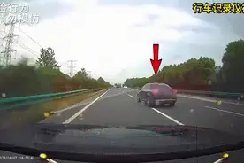 多次恶意别车？结果来了！图片