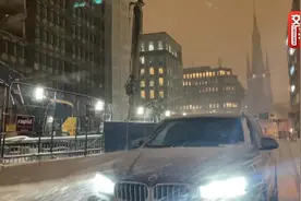 日本申办2030冬奥恐成泡影 瑞士或成唯一候选国视频封面