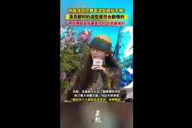 杨丽萍回应舞者造型被指不雅：演员那时的造型是符合剧情的“那段舞蹈是我最喜欢的也是最难的”图片