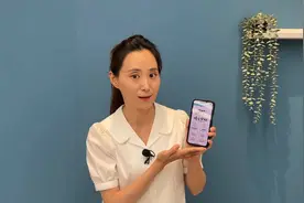 怎样用电更省钱？记者手把手教你使用“惠用电”电费测算功能图片